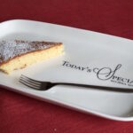 Alt Wiener Topfentorte